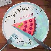 raspberry featuring A夏目